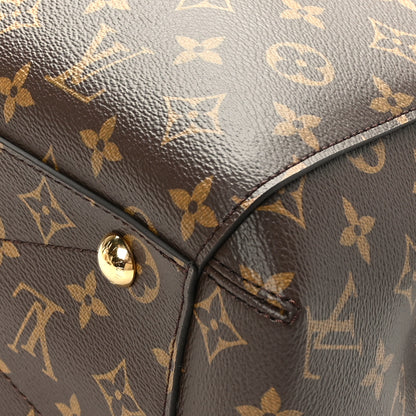 Louis Vuitton Monogram Montaigne MM 10 of 10