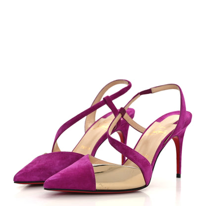 Christian Louboutin Veau Velours Platina 100 Pumps 39 Cassis 3 of 8