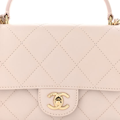 Chanel Calfskin Quilted Coco Lady Flap Light Purple 8 of 15