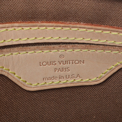 Louis Vuitton Monogram Cabas Piano 6 of 7