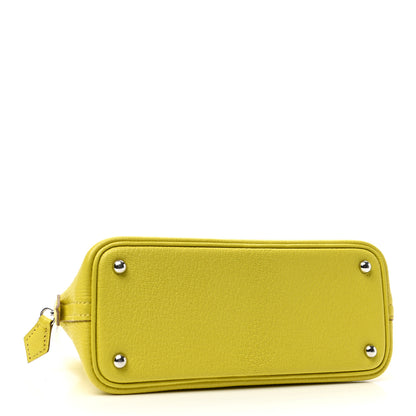 Hermes Chevre Mysore Mini 1923 Bolide Lime 3 of 8