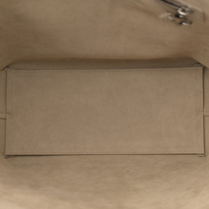 Balenciaga Smooth Calfskin Mary Kate Tote Taupe 6 of 13