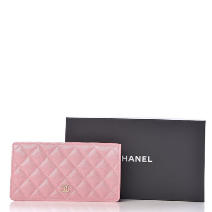 Chanel Iridescent Caviar Quilted Yen Wallet Rose Pink 9 of 9