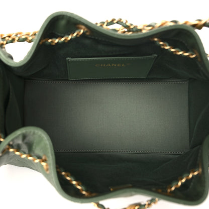 Chanel Caviar Quilted Small Chanel 25 Handbag Khaki 5 of 10