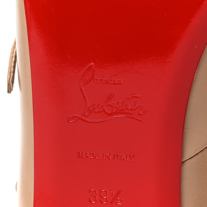 Christian Louboutin Kid Toerless Cage Flats 39.5 Nude 6 of 8