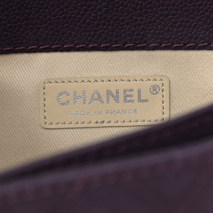 Chanel Iridescent Caviar Quilted Medium Lady Pearly Flap Plum 6 of 13