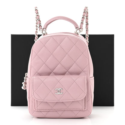 Chanel Caviar Quilted CC Mini Classic Backpack Light Pink 11 of 11