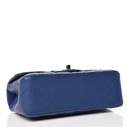 Chanel Caviar Quilted Mini Rectangular Flap Dark Blue 4 of 9