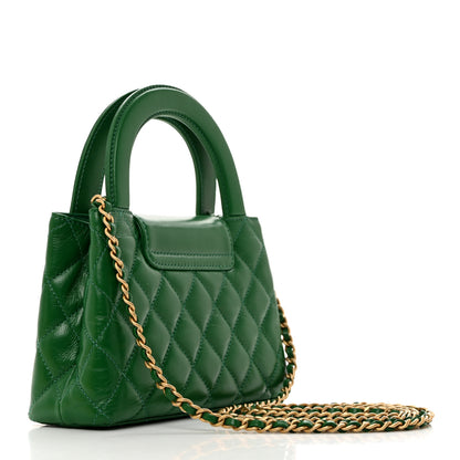 Chanel Shiny Aged Calfskin Quilted Nano Kelly Shopper Green 2 of 10