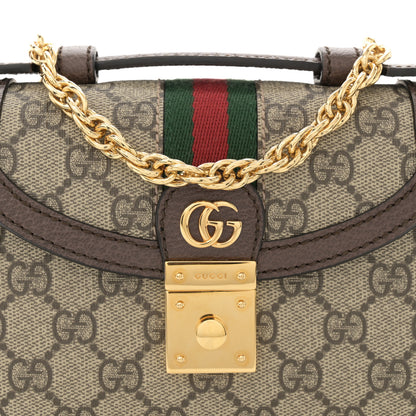 Gucci GG Supreme Monogram Textured Dollar Calfskin Web Mini Ophidia Padlock Top Handle Chain Shoulder Bag Beige Ebony New Acero 8 of 10