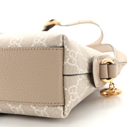 Gucci GG Supreme Monogram Textured Dollar Calfskin Web Small Ophidia Dome Shoulder Beige Mystic White Oatmeal 10 of 11
