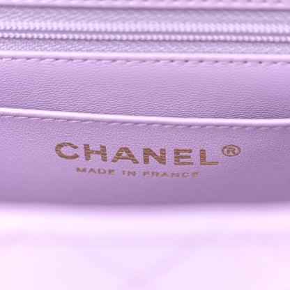 Chanel Lambskin Quilted Mini Top Handle Rectangular Flap Light Purple 6 of 11