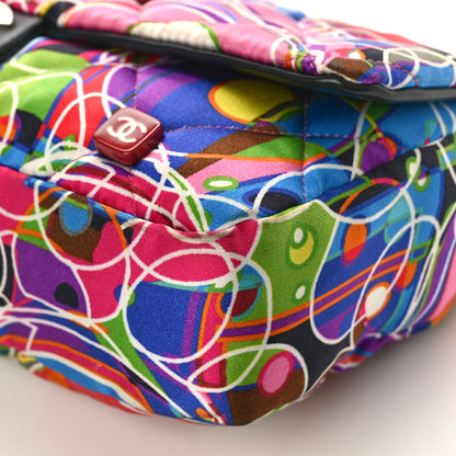 Chanel Satin Quilted Medium Kaleidoscope Flap Red Multicolor 9 of 9