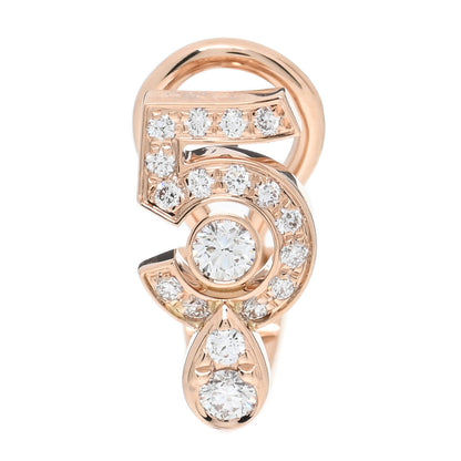 Chanel 18K Beige Gold Diamond Eternelle No.5 Single Earring 1 of 5