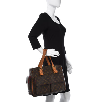 Louis Vuitton Monogram Multipli-Cite 2 of 21