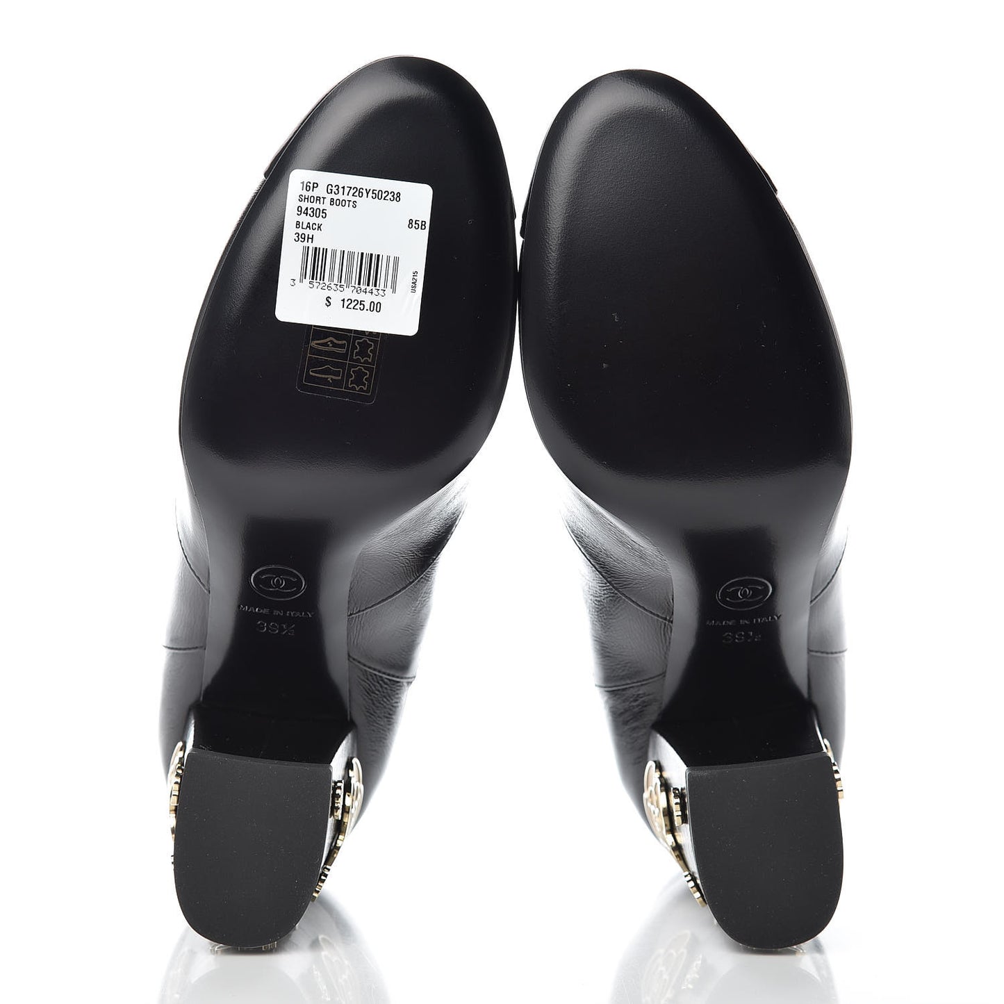 Crumpled Calfskin Camellia Short Boots 39.5 Black