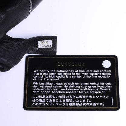 Chanel Calfskin Chain Stitch Shoulder Bag Black 5 of 7