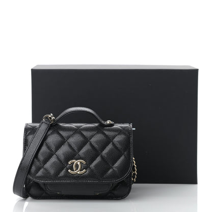 Chanel Caviar Quilted Business Affinity Clutch With Chain Black 12 of 12