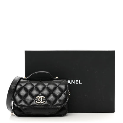 Chanel Caviar Quilted Business Affinity Clutch With Chain Black 11 of 11