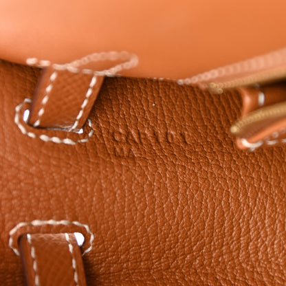 Hermes Epsom Kelly Sellier 25 Gold 7 of 12