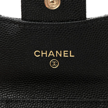 Chanel Caviar Quilted Flap Card Holder On Chain Black 6 of 12
