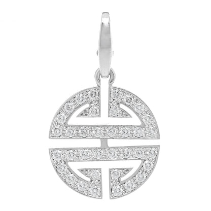 Cartier 18K White Gold Diamond Longevity Charm 1 of 4