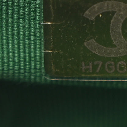 Chanel Shiny Aged Calfskin Quilted Nano Kelly Shopper Green 7 of 11