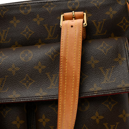 Louis Vuitton Monogram Multipli-Cite 10 of 12
