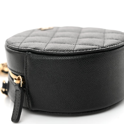 Chanel Caviar Quilted Round Clutch With Chain  Black 9 of 11