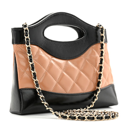 Chanel Shiny Crumpled Calfskin Quilted Nano 31 Shopping Bag Dark Beige Black 3 of 10