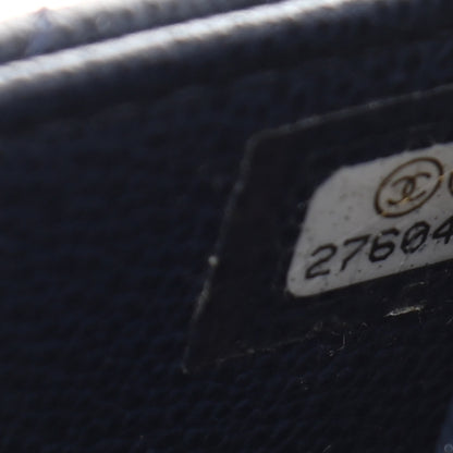Chanel Grained Calfskin Quilted CC Box Clutch With Chain Navy 8 of 14