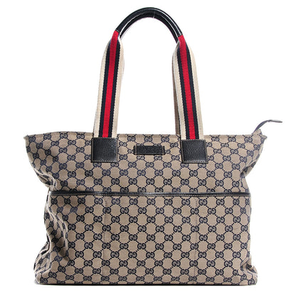 Gucci Monogram Web Large Diaper Tote Navy 1 of 10