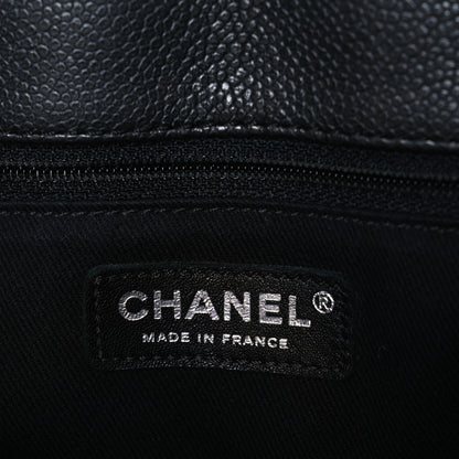 Chanel Metallic Grained Calfskin Medium Woven Chain Shopping Bag Black 6 of 10