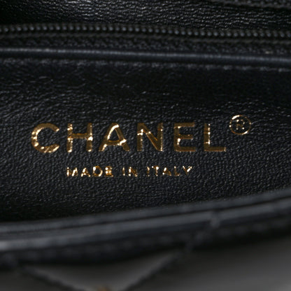 Chanel Shiny Lambskin Quilted Mini Coco Trip Flap Bag Black 6 of 12