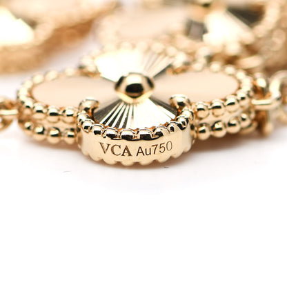 Van Cleef & Arpels 18K Yellow Gold 5 Motifs Guilloche Vintage Alhambra Bracelet 4 of 5
