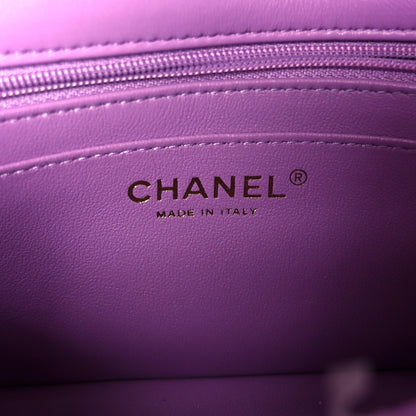 Chanel Lambskin Quilted Mini Rectangular Flap Purple 6 of 12
