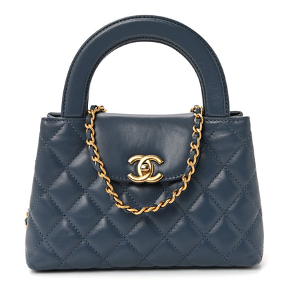 Chanel Shiny Aged Calfskin Quilted Nano Kelly Shopper Dark Blue 1 of 10