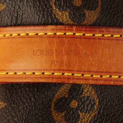 Louis Vuitton Monogram Petit Noe 10 of 11