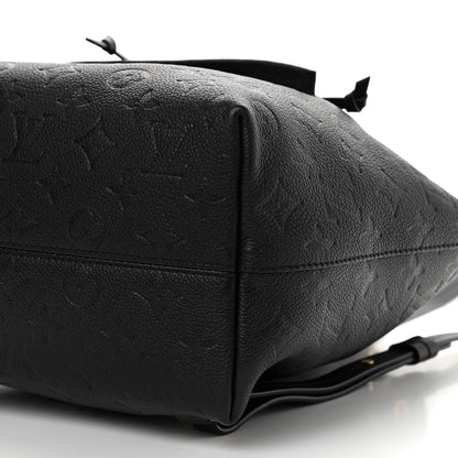 Louis Vuitton Empreinte Montsouris PM Black 11 of 12