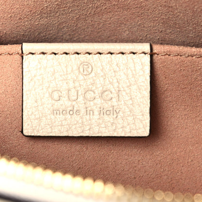 Gucci GG Supreme Monogram Flora Web GG Small Ophidia Dome Shoulder Bag White 6 of 12