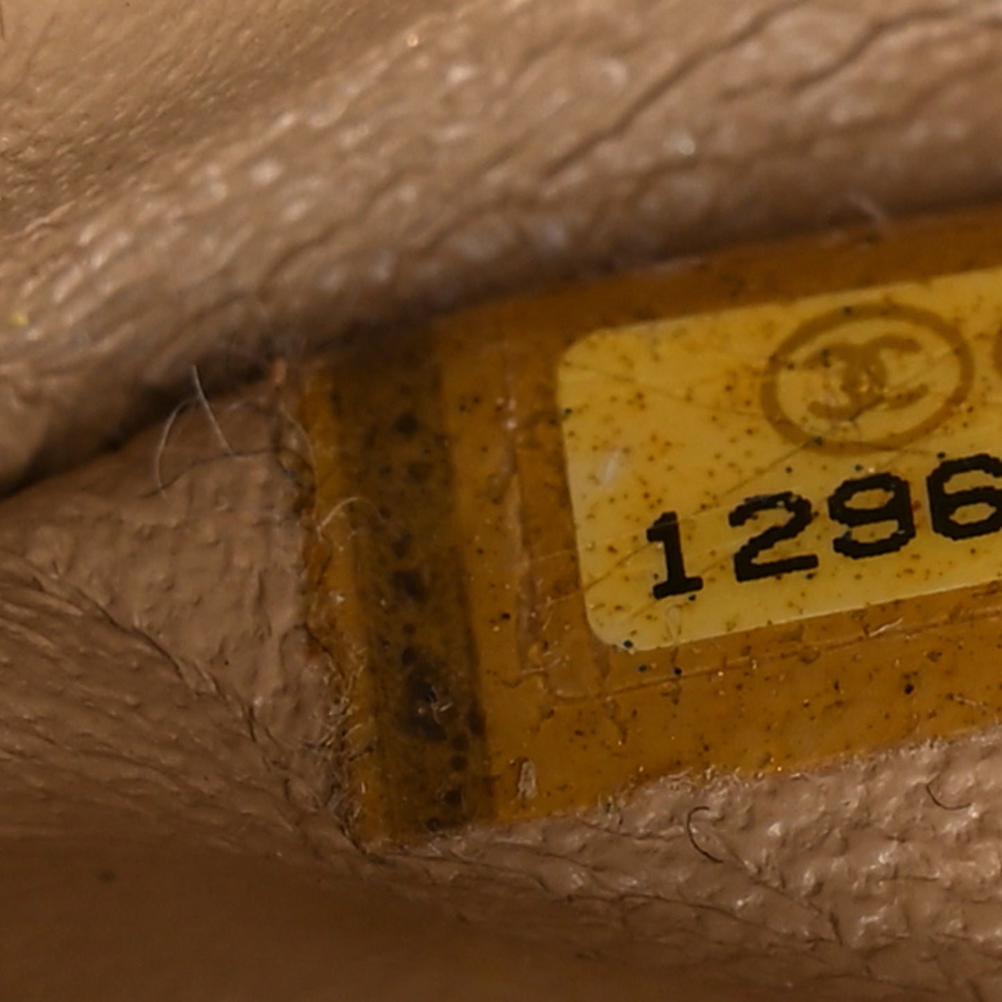 Metallic Aged Calfskin Quilted 2.55 Reissue 226 Flap Gold