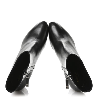 Saint Laurent Nappa Vendome Loulou Ankle Zip Boot 41 Black 2 of 9
