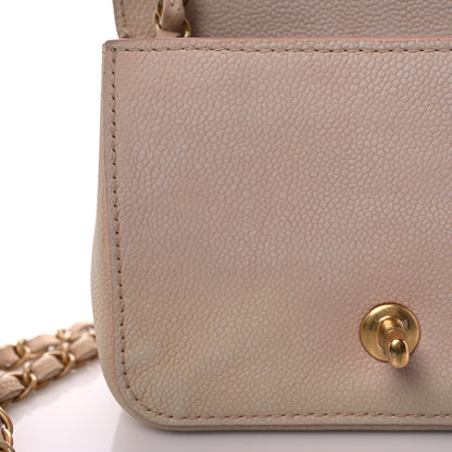 Chanel Grained Calfskin Mini Square Classic Pure Flap Nude 21 of 29