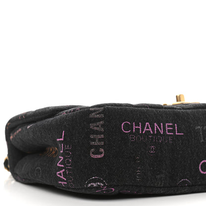 Chanel Denim Quilted Denim Mood Large Flap Black Multicolor 5 of 11