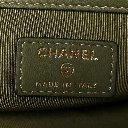 Chanel Calfskin Chevron Quilted Medium Cosmetic Case Khaki 6 of 8