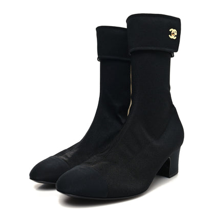 Chanel Crepe Satin CC Turnlock Ankle Boots 40.5 Black 3 of 7