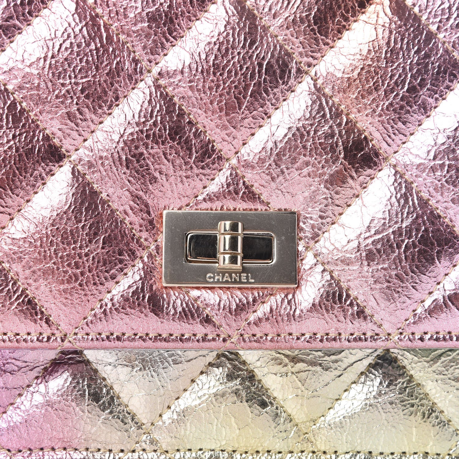 Chanel Metallic Goatskin Quilted 2.55 Reissue Wallet on Chain WOC Multicolor 8 of 11