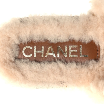 Chanel Suede Calfskin Shearling Turn Lock Clogs 41 Brown 7 of 7