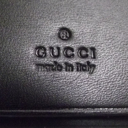 Gucci Monogram Guccissima Key Chain Holder 6 of 8