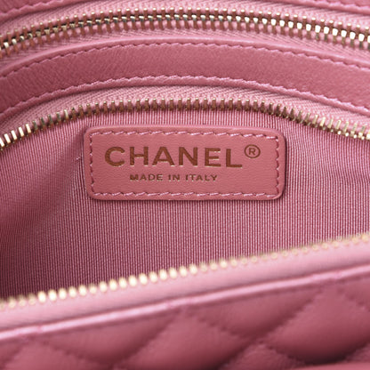 Chanel Metallic Calfskin Flap Chain Waist Bag Pink 8 of 11